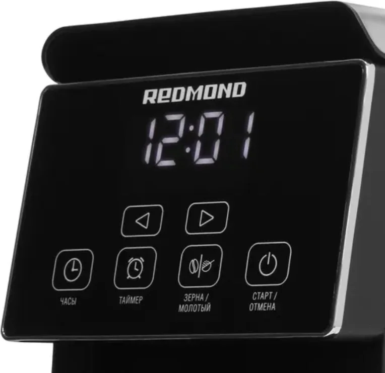 Кофеварка Redmond CM703 черная - ForteMarket Кофеварка Redmond CM703 черная купить,0