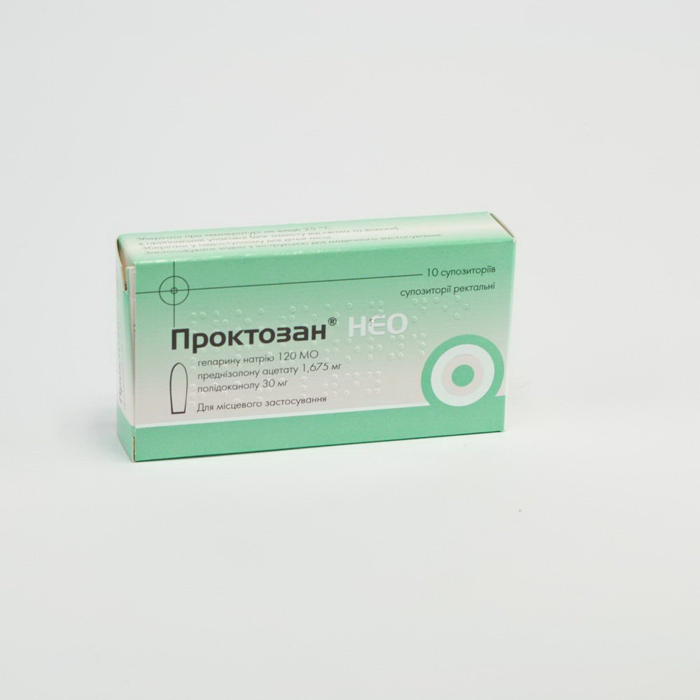 Hemofarm AD Vrsac Проктозан нео 10шт суппозитории