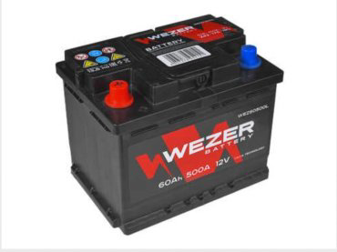 Аккумулятор WEZER 6CT-60Ah +/- купить,43000