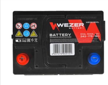 Аккумулятор WEZER 6CT-60Ah +/-