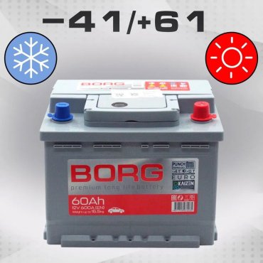 Аккумулятор BORG 00-94548 Аккумулятор 6СТ-60АН -/+ 60 обратная купить,NaN