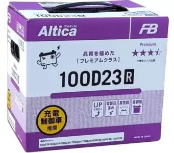 Аккумулятор FURUKAWA Аккумулятор FURUKAWA ALTICA PREMIUM 100D23R Аккумулятор FURUKAWA ALTICA PREMIUM 100D23R 75 Ач обратная