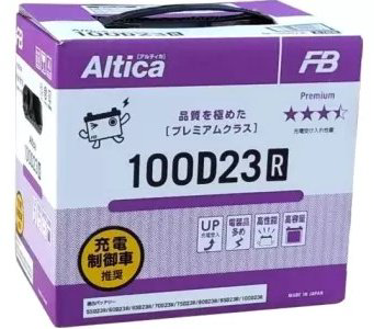 Аккумулятор FURUKAWA Аккумулятор FURUKAWA ALTICA PREMIUM 100D23R Аккумулятор FURUKAWA ALTICA PREMIUM 100D23R 75 Ач обратная