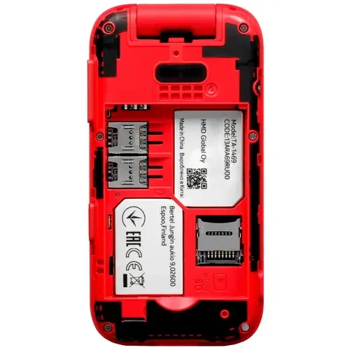Мобильный телефон Nokia 2660 Flip Red - ForteMarket Мобильный телефон Nokia 2660 Flip Red купить,0