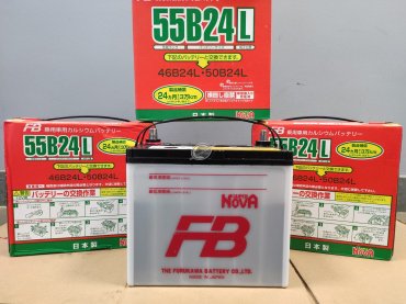 Аккумулятор FURUKAWA Аккумулятор FURUKAWA SUPER NOVA 55B24R Аккумулятор FURUKAWA SUPER NOVA 55B24R 45 прямая