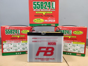 Аккумулятор FURUKAWA Аккумулятор FURUKAWA SUPER NOVA 55B24R Аккумулятор FURUKAWA SUPER NOVA 55B24R 45 прямая