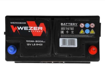 Аккумулятор WEZER 6CT-100Ah -/+