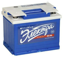 Аккумулятор Электра 60Ah