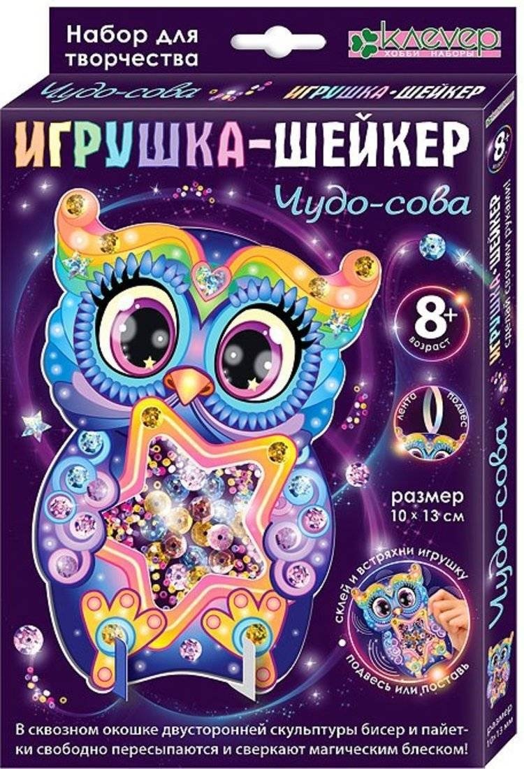 КЛЕВЕР для изготовления игрушки-шейкера Чудо-сова купить,NaN