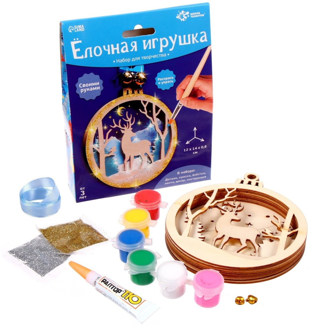 Школа талантов лочная игрушка из дерева. Олень 7806124 купить,NaN