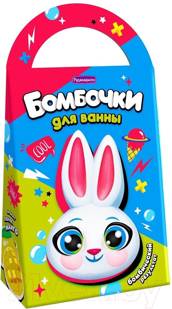 Развивашки Набор для творчества Бомбочки для ванны.Манговый кролик С0720 купить,NaN