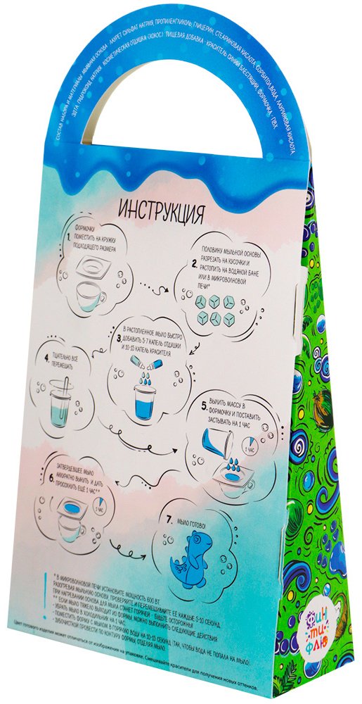 Набор для мыловарения Финтифлю Мыльные истории Динозаврик купить,NaN