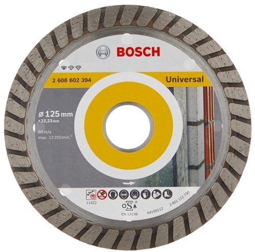 BOSCH Standard for Universal Turbo 2608602394 125х22.23 купить,6917