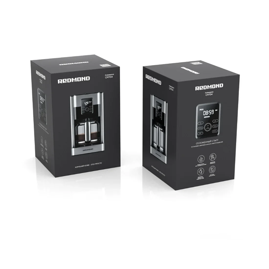Кофеварка капельная Redmond CM704 черная купить,0