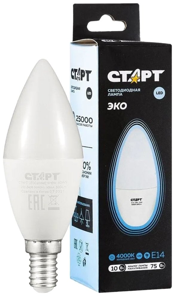СТАРТ 10W E14, светодиодная, холодный белый