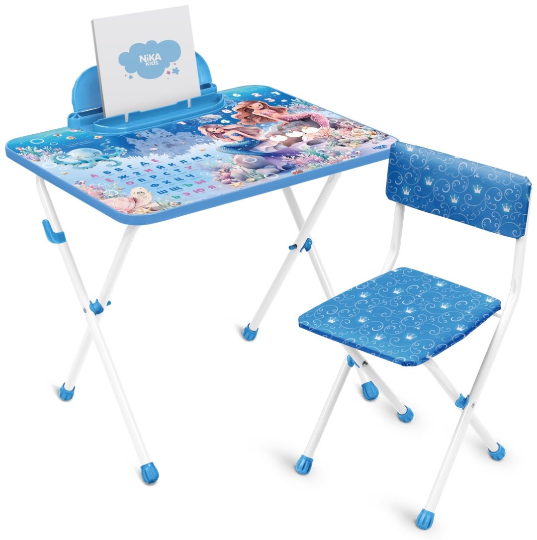 Nika kids КП2/Р комплект, 45x60x58 см, синий купить,14500