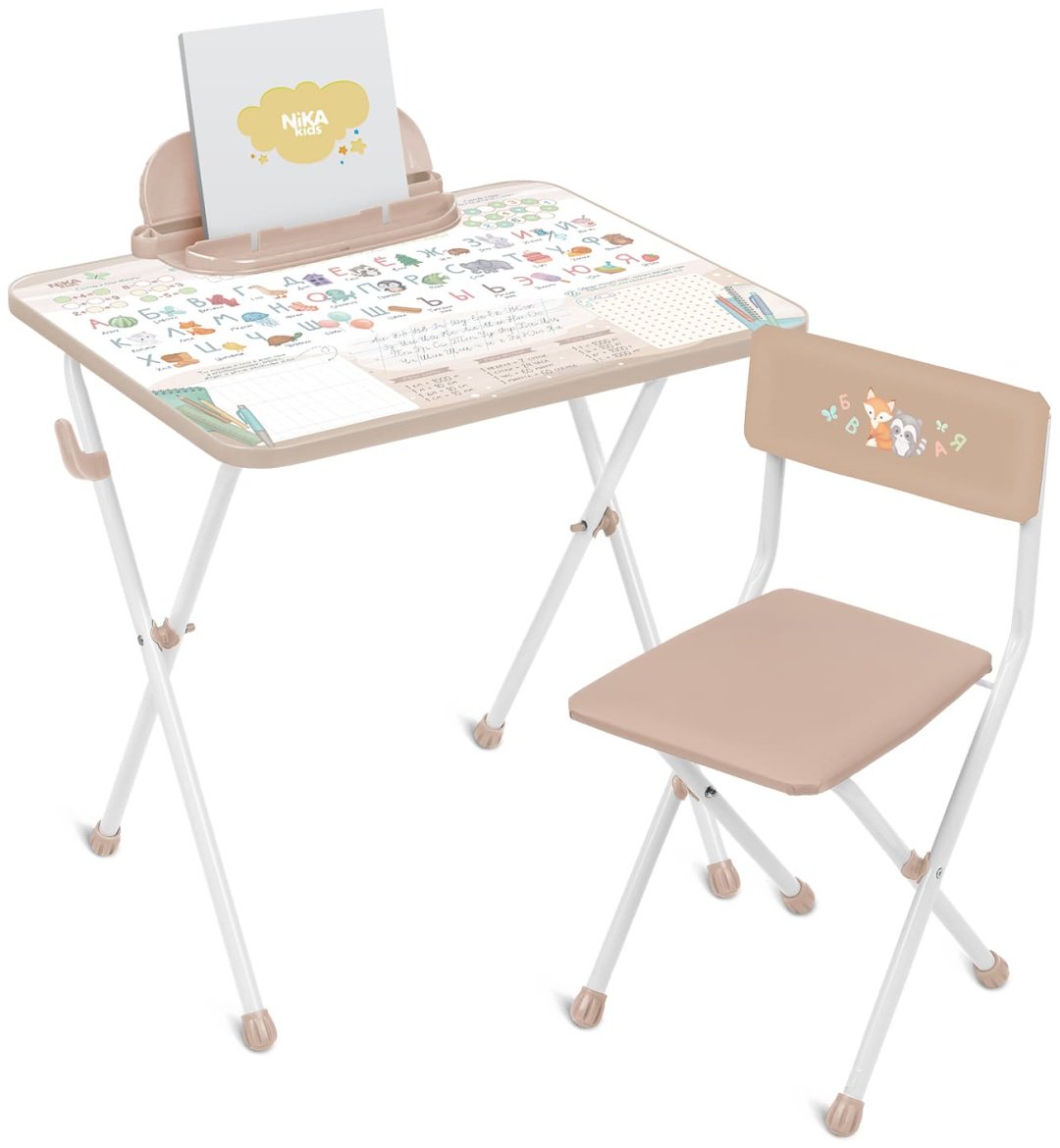 Nika kids КП2/П комплект, 60x45x58 см, мультиколор купить,NaN