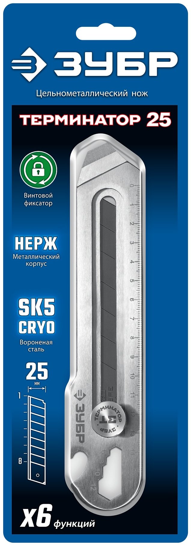 ЗУБР монтажный нож 09186 1 шт купить,NaN