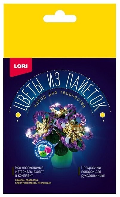 LORI Цветы из пайеток Виола 17x4.5 см купить,NaN