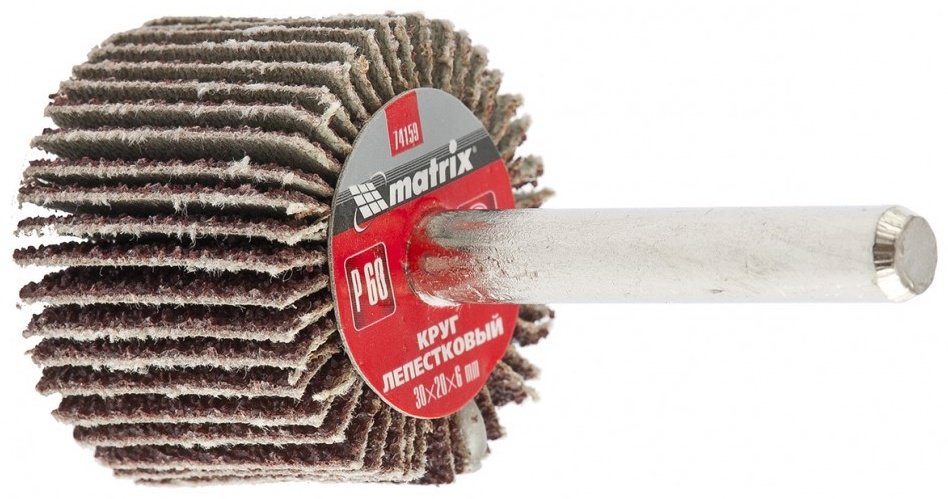 MATRIX лепестковый диск 74162 30x6 мм 1 шт купить,820