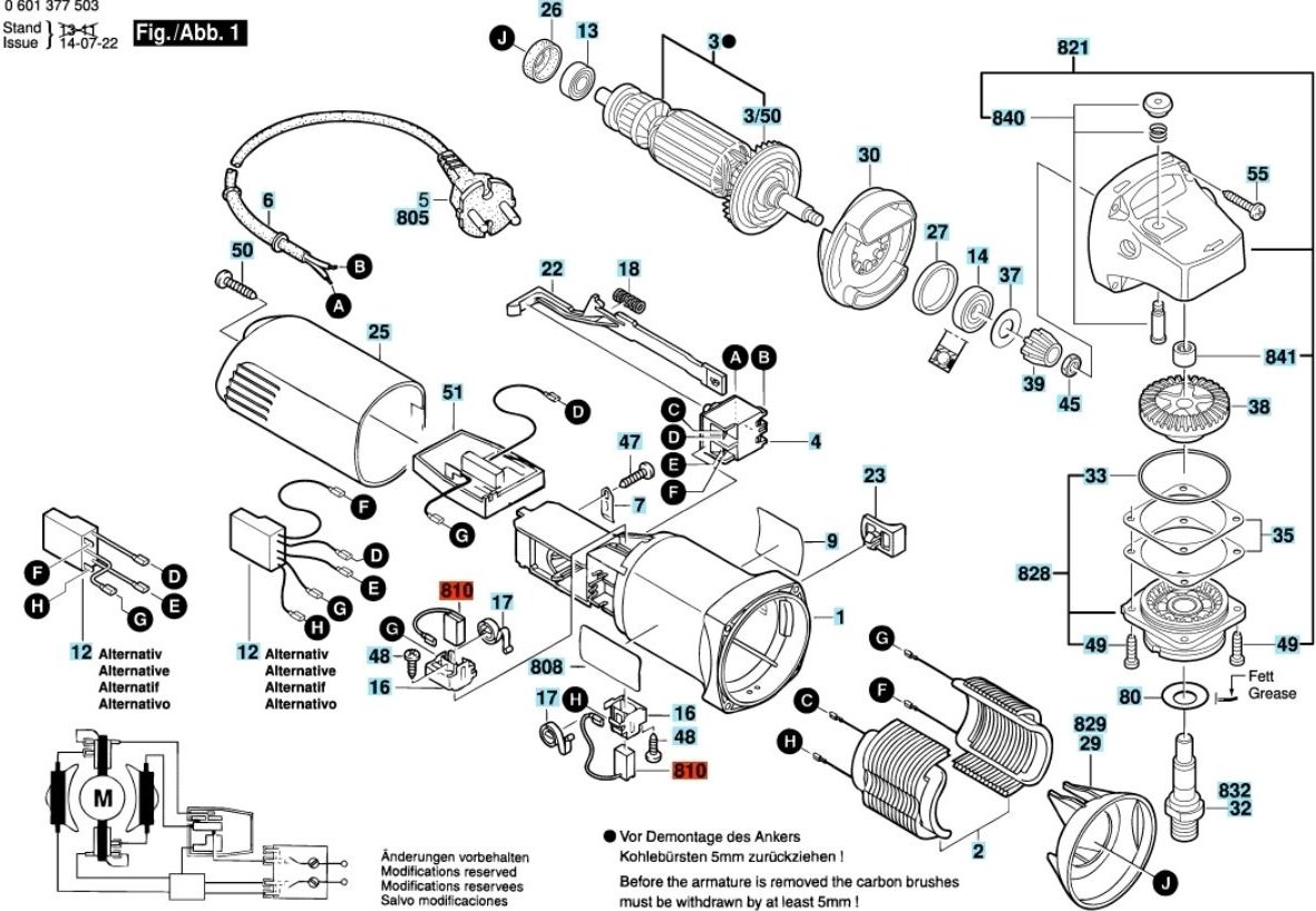 Bosch угольная щетка 1619P11715 1 шт купить,NaN