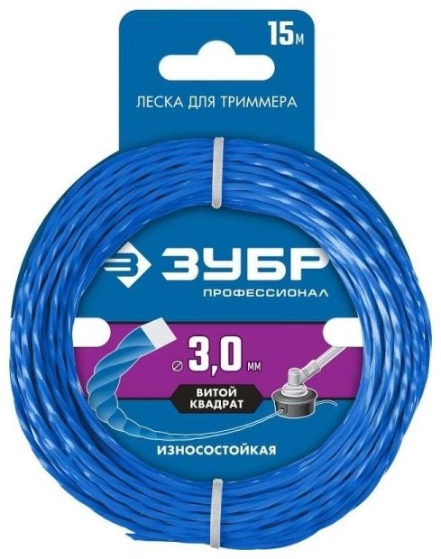 ЗУБР леска 71030-3.0 1 шт 15 м