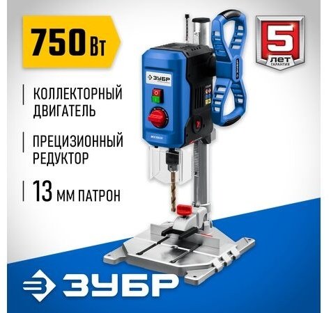 ЗУБР вертикально-сверлильный ВСС-П7500 купить,NaN