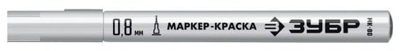 ЗУБР маркер строительный МК-80 06324-8
