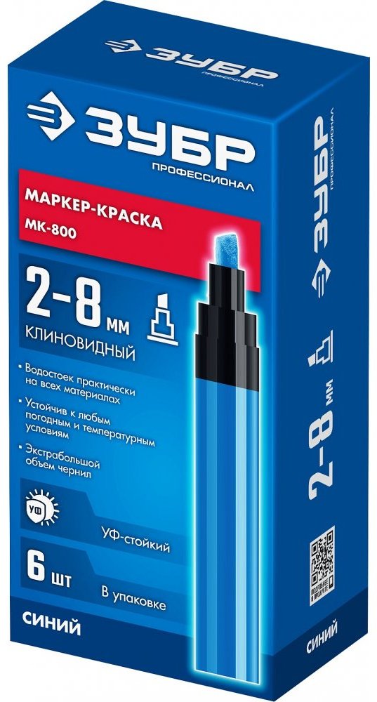ЗУБР маркер строительный 06327-7 1