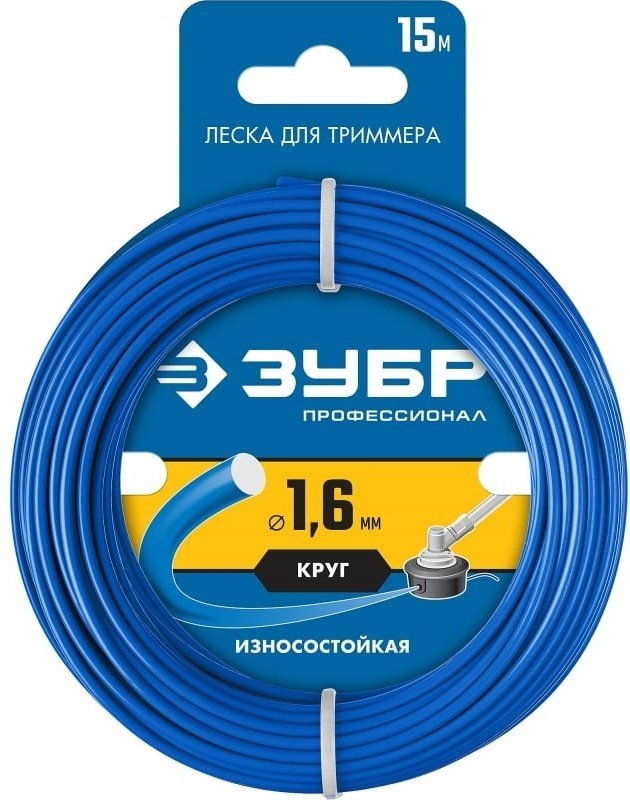 ЗУБР леска 71010-1.6 1 шт купить,790