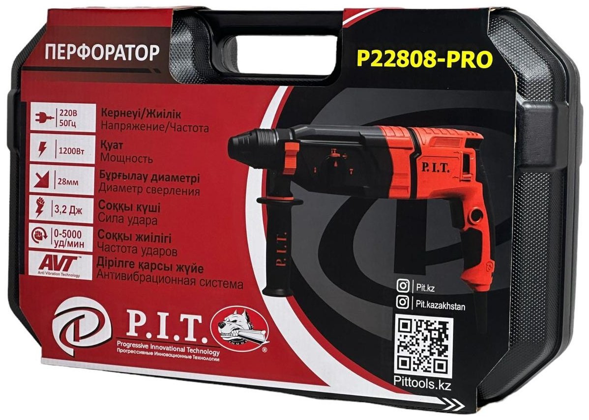 Перфоратор P.I.T. P22808-PRO 3.2 Дж, SDS-Plus