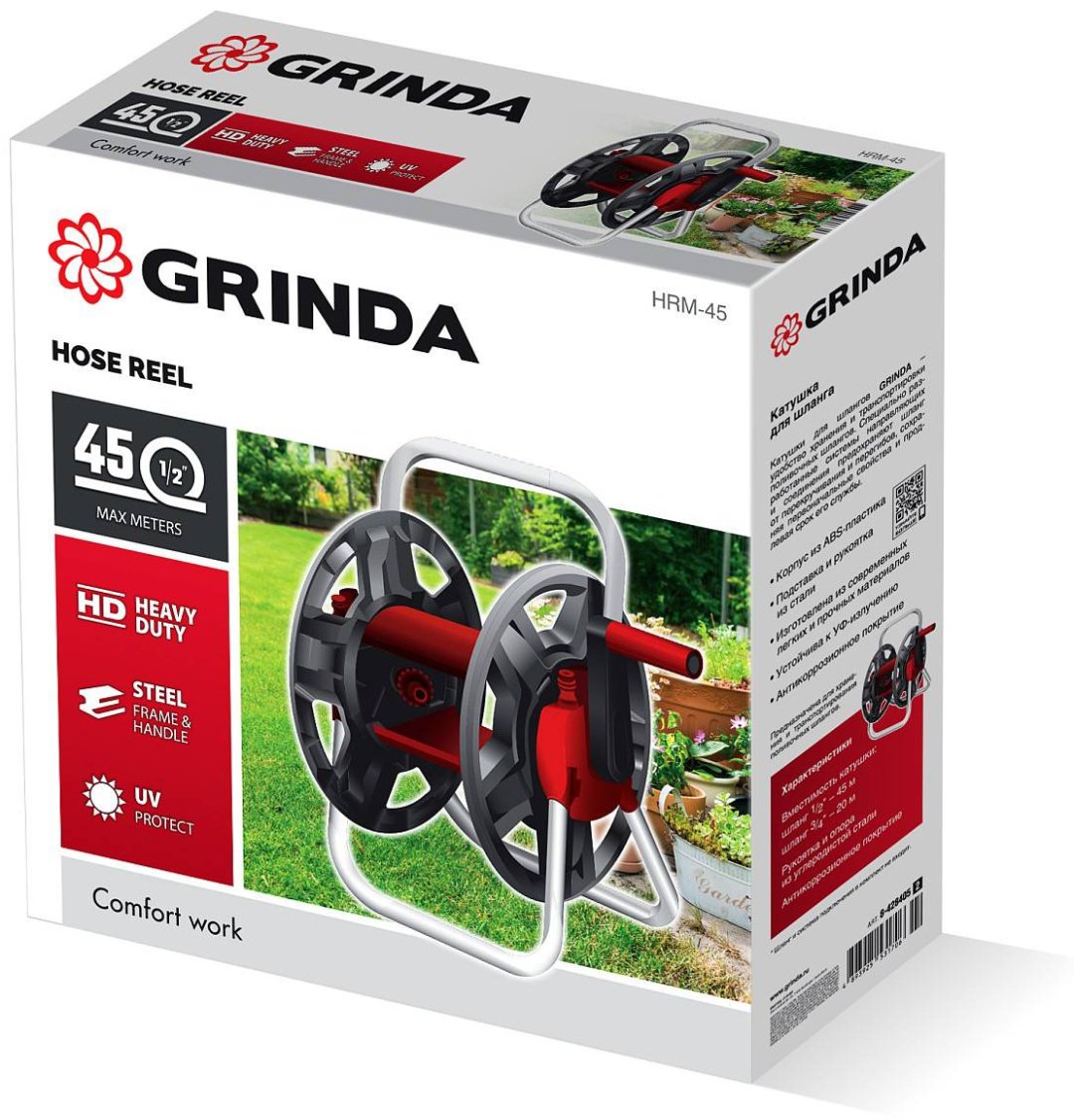 GRINDA катушка 8-428405z02 купить,NaN