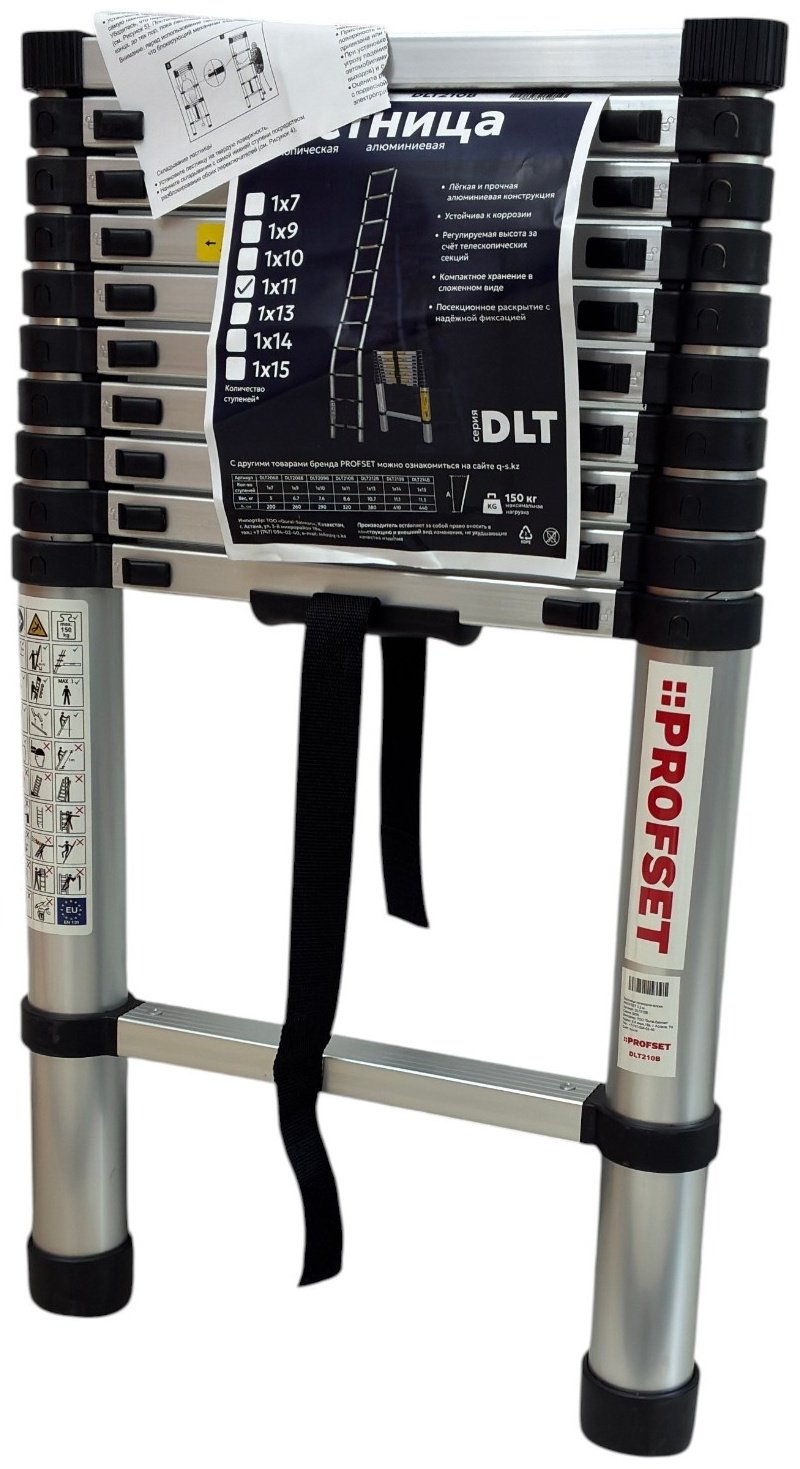 PROFSET лестница DLT210B, 320 купить,53120