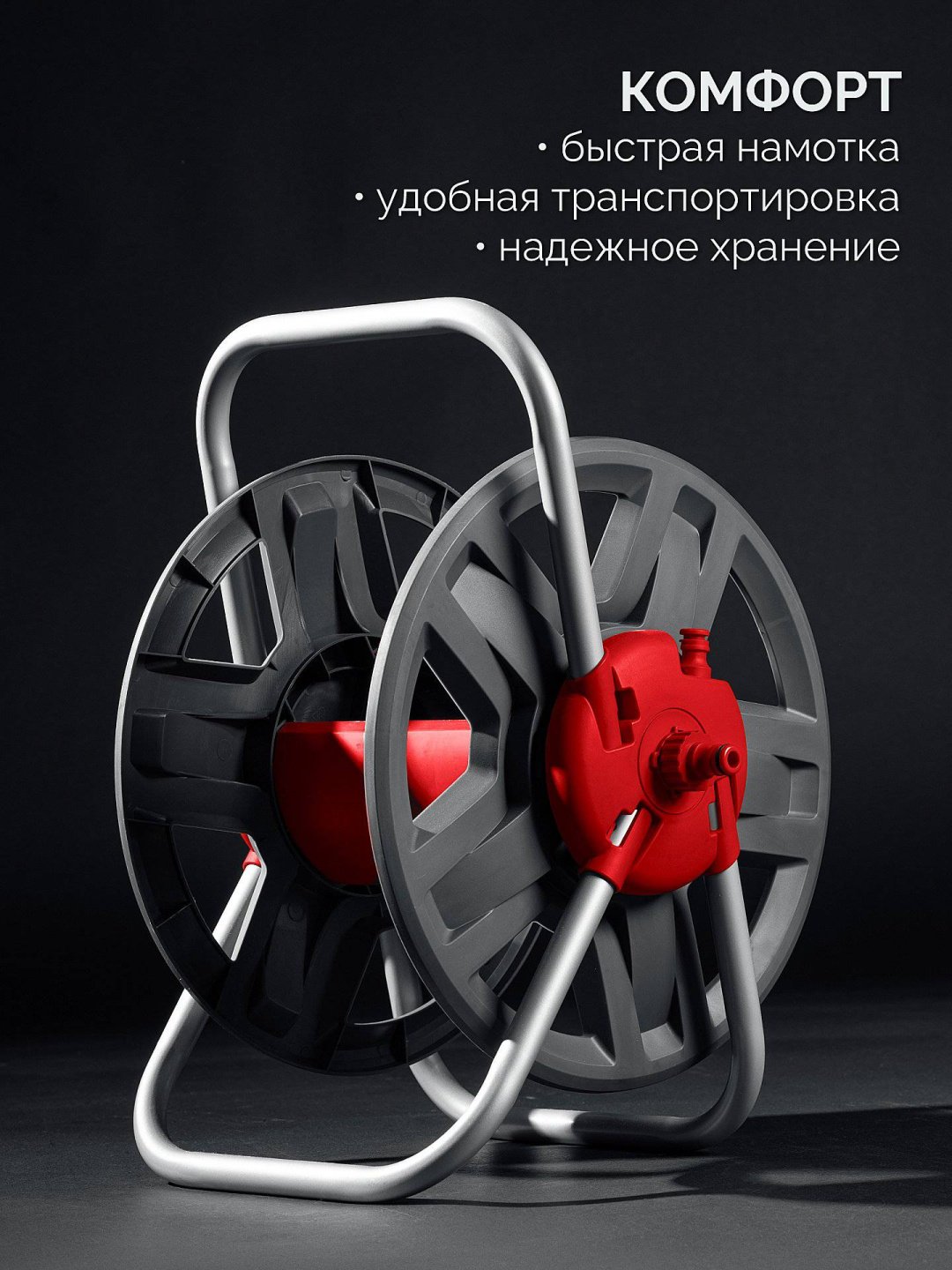 GRINDA катушка 8-428405z02 купить,NaN