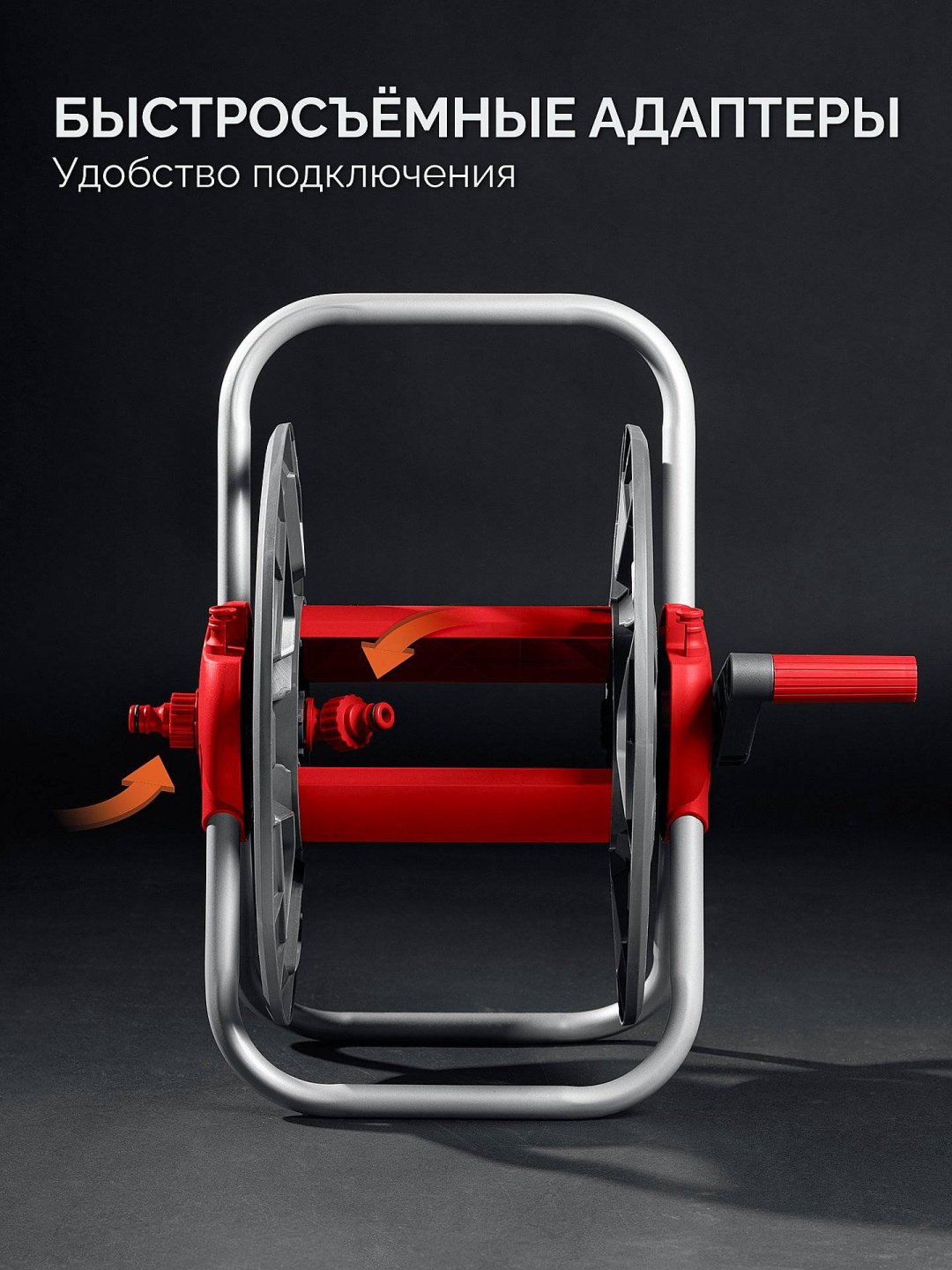 GRINDA катушка 8-428405z02 купить,NaN