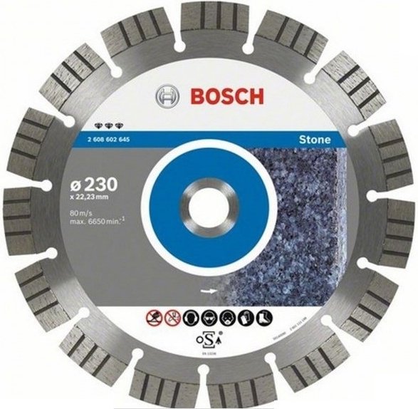 Bosch Best For Stone 2608602643 150х22.23 мм купить,31357