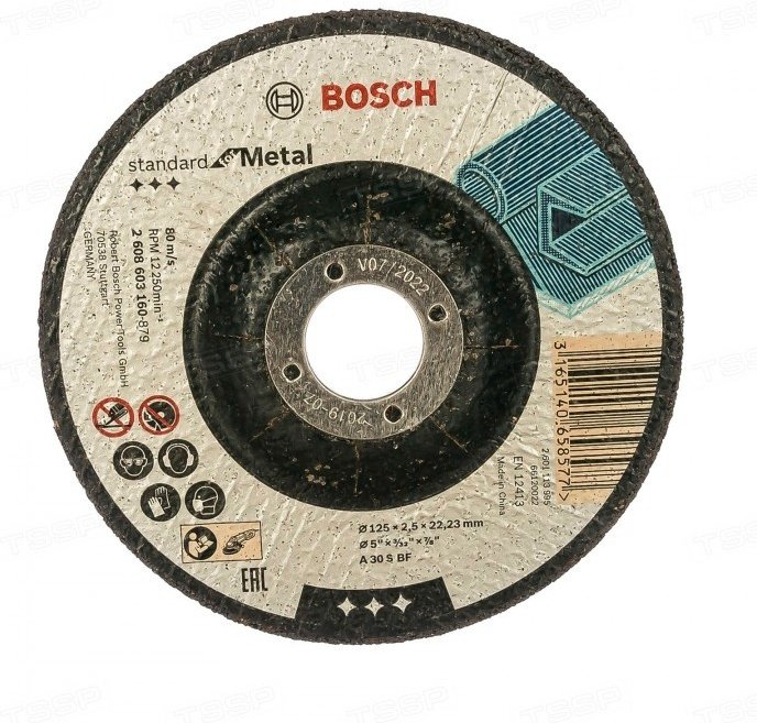 Диск отрезной по металлу 125x22х25 мм, Bosch Standard 2608603160