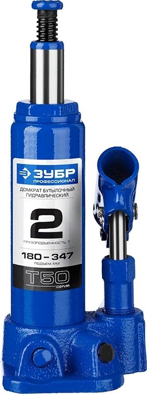 ЗУБР домкрат бутылочный Профи 43060-2-K 2 т купить,11490
