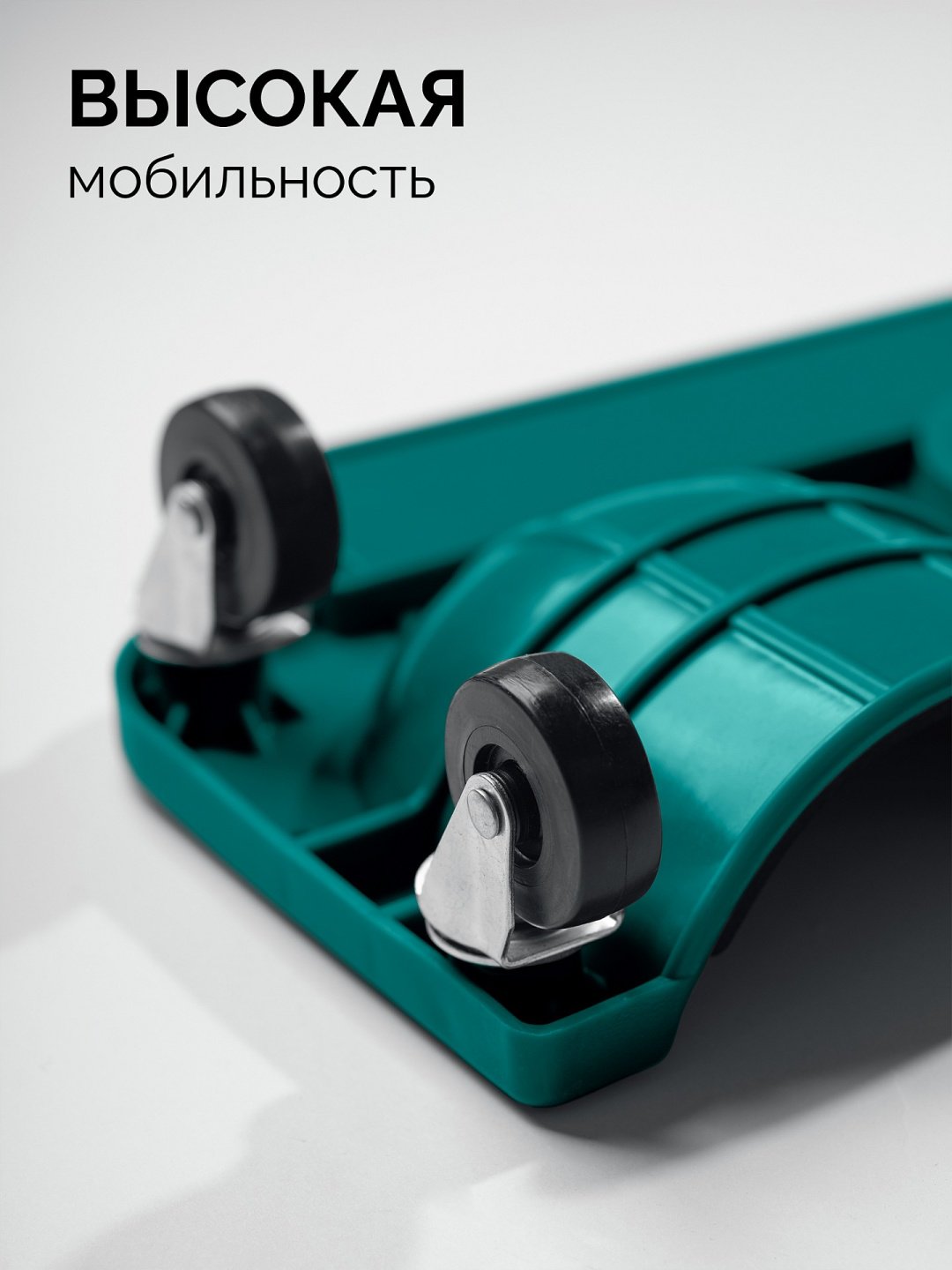 Наколенники Kraftool 11513, пластик купить,24967
