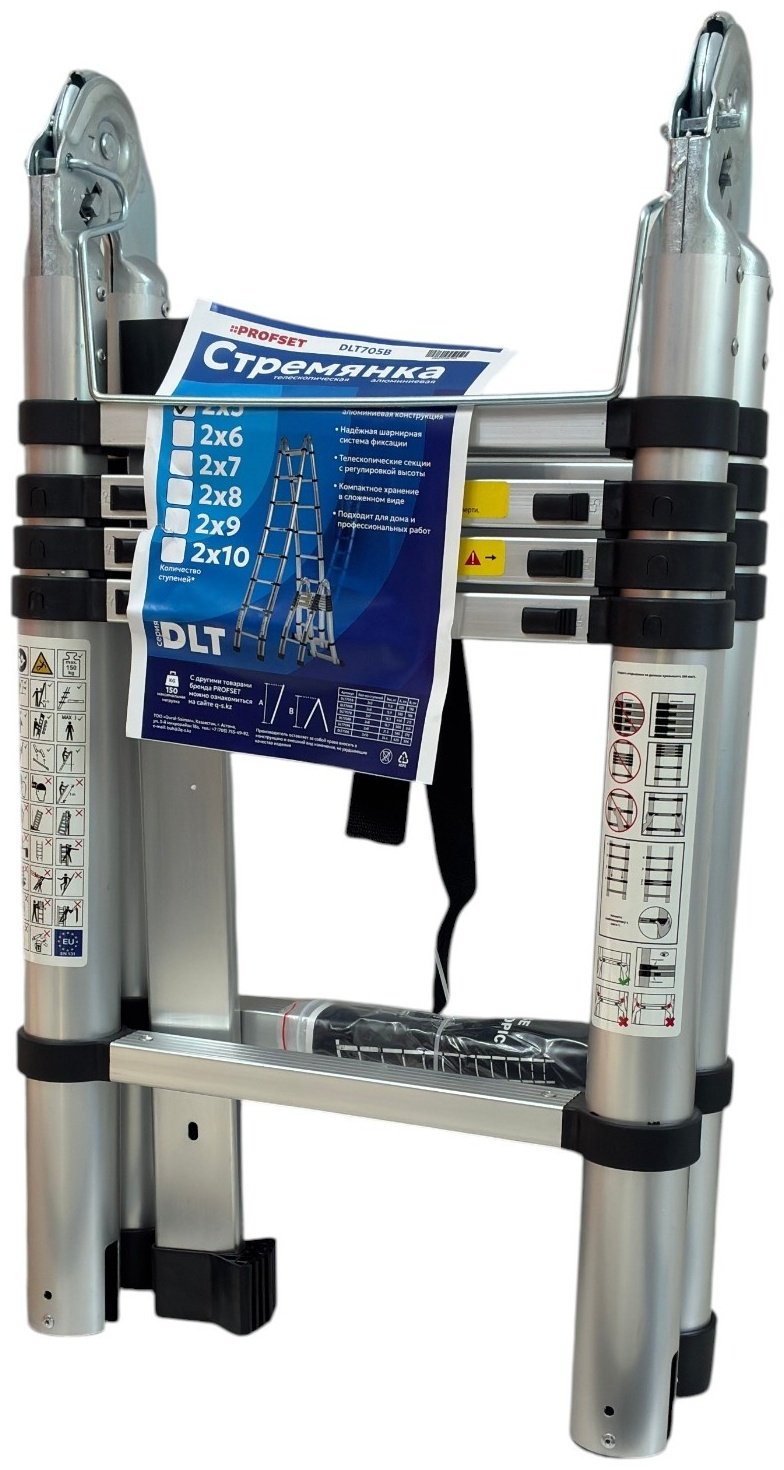 PROFSET лестница DLT705B, 320 купить,57990