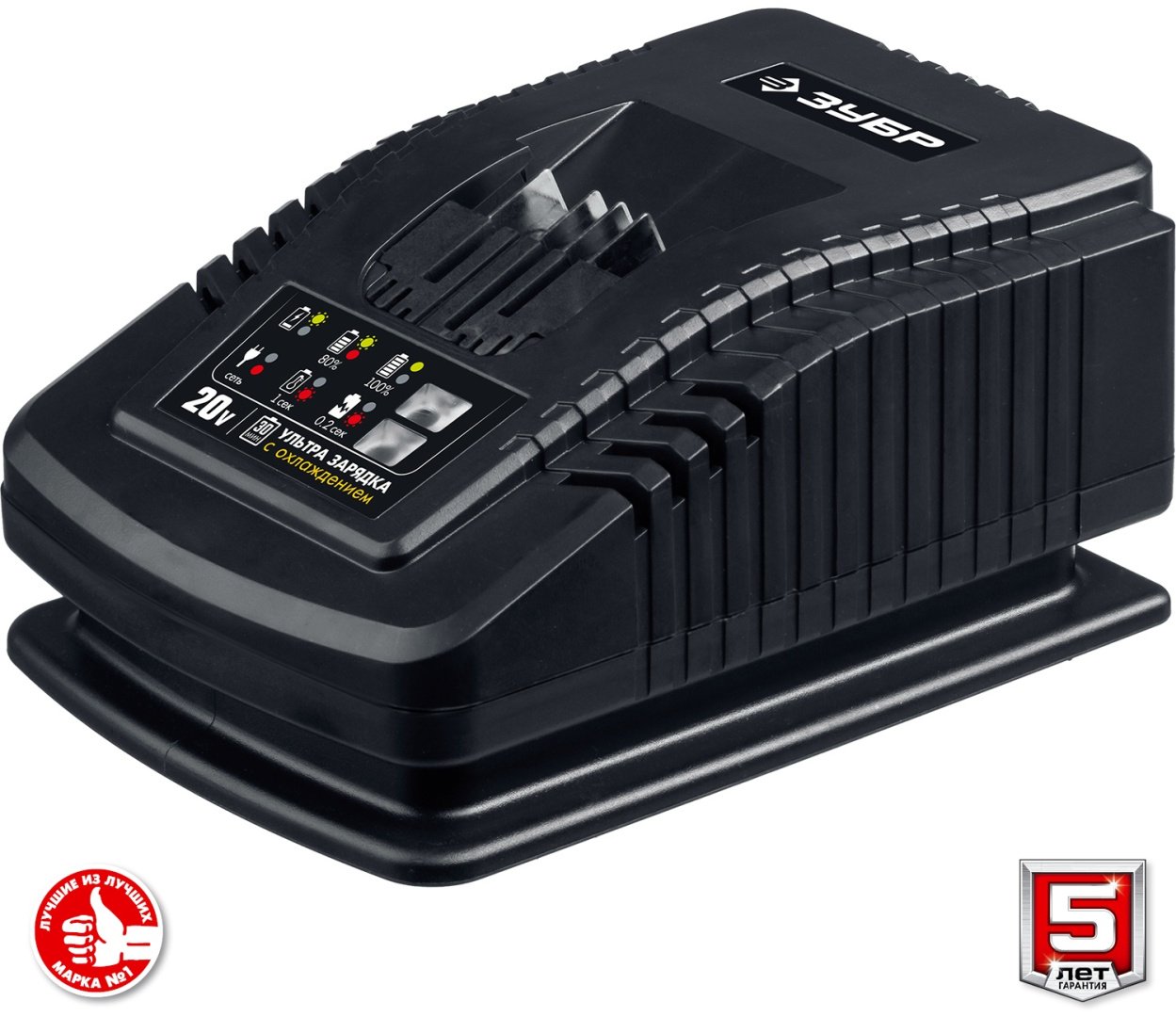 Винтоверт ЗУБР GVB-250-42 купить,93590