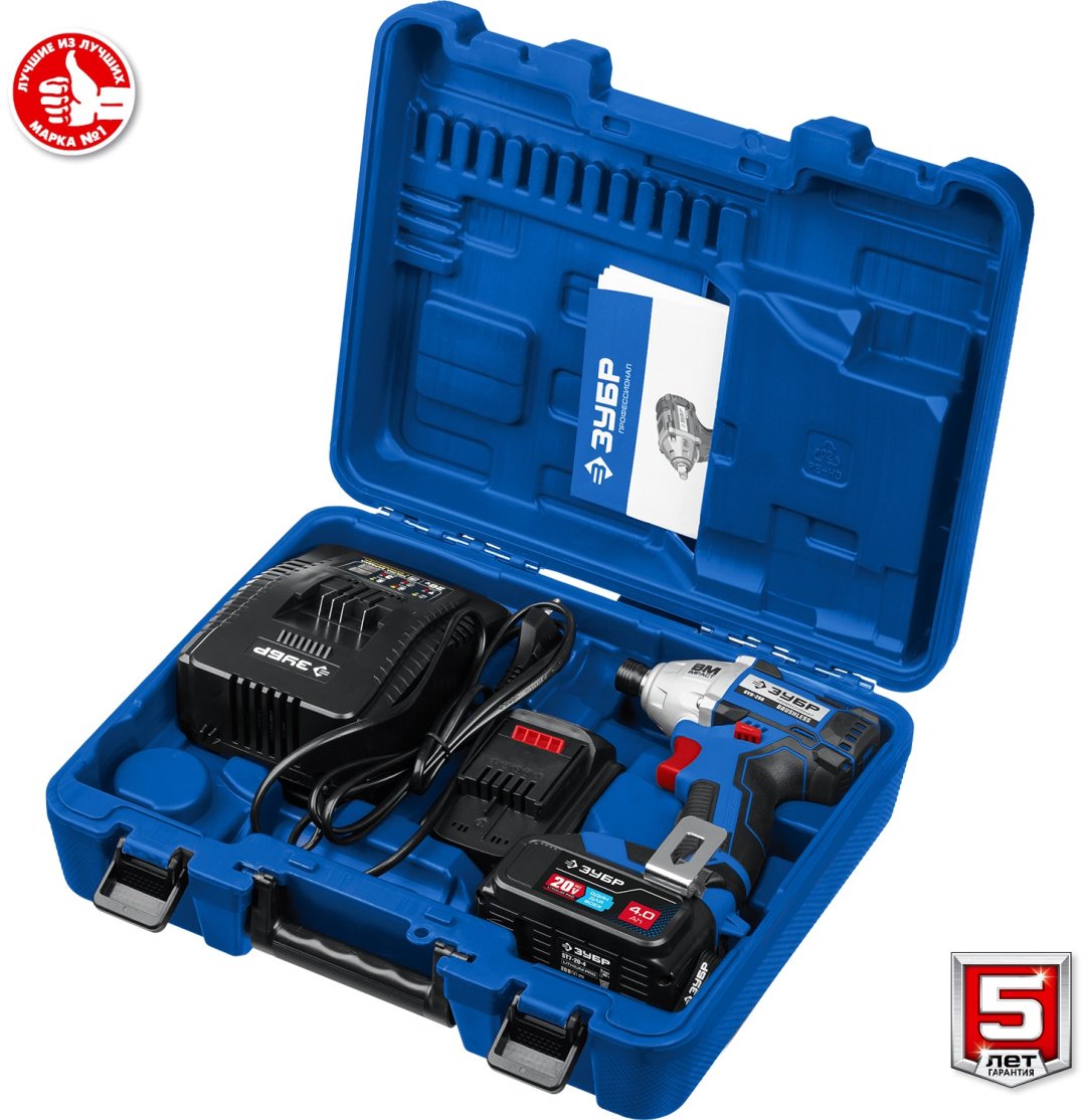 Винтоверт ЗУБР GVB-250-42 купить,93590
