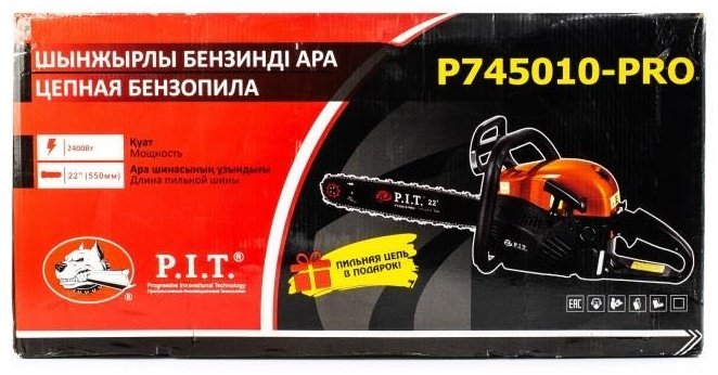 Бензопила P.I.T. 745010 PRO