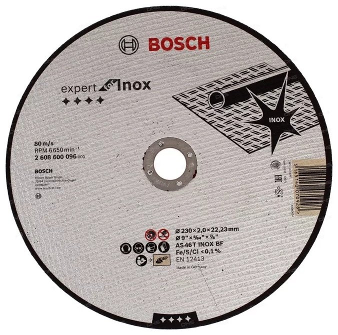 Bosch Inox 2608600096 230x22.23 мм купить,1406