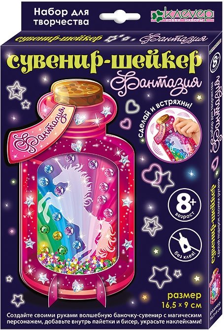 КЛЕВЕР Фантазия АМ 38-113 - ForteMarket КЛЕВЕР Фантазия АМ 38-113 купить,NaN