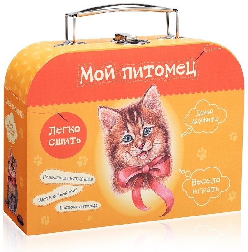 Бумбарам Сшей игрушку Котенок dd-6 купить,NaN