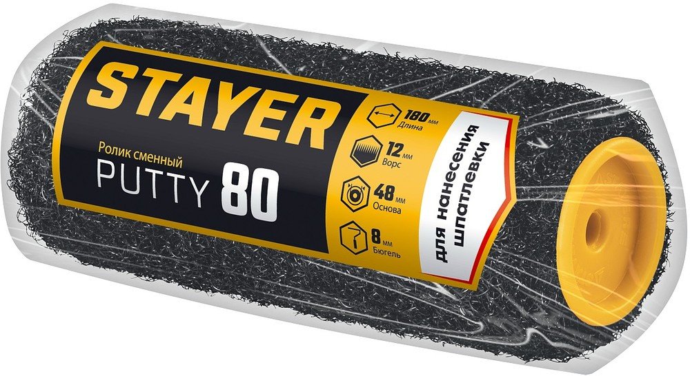 Валик малярный STAYER 02642-18 1 шт купить,3390