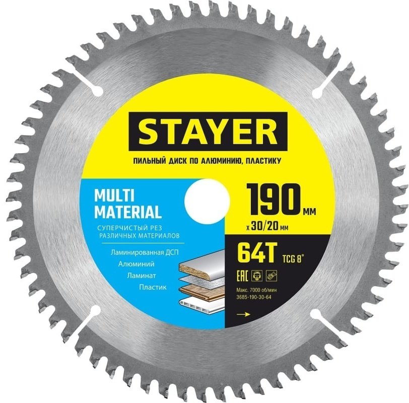 Пильный диск по металлу STAYER 3685-190-30-64, 190x30 мм, 64Т купить,6318