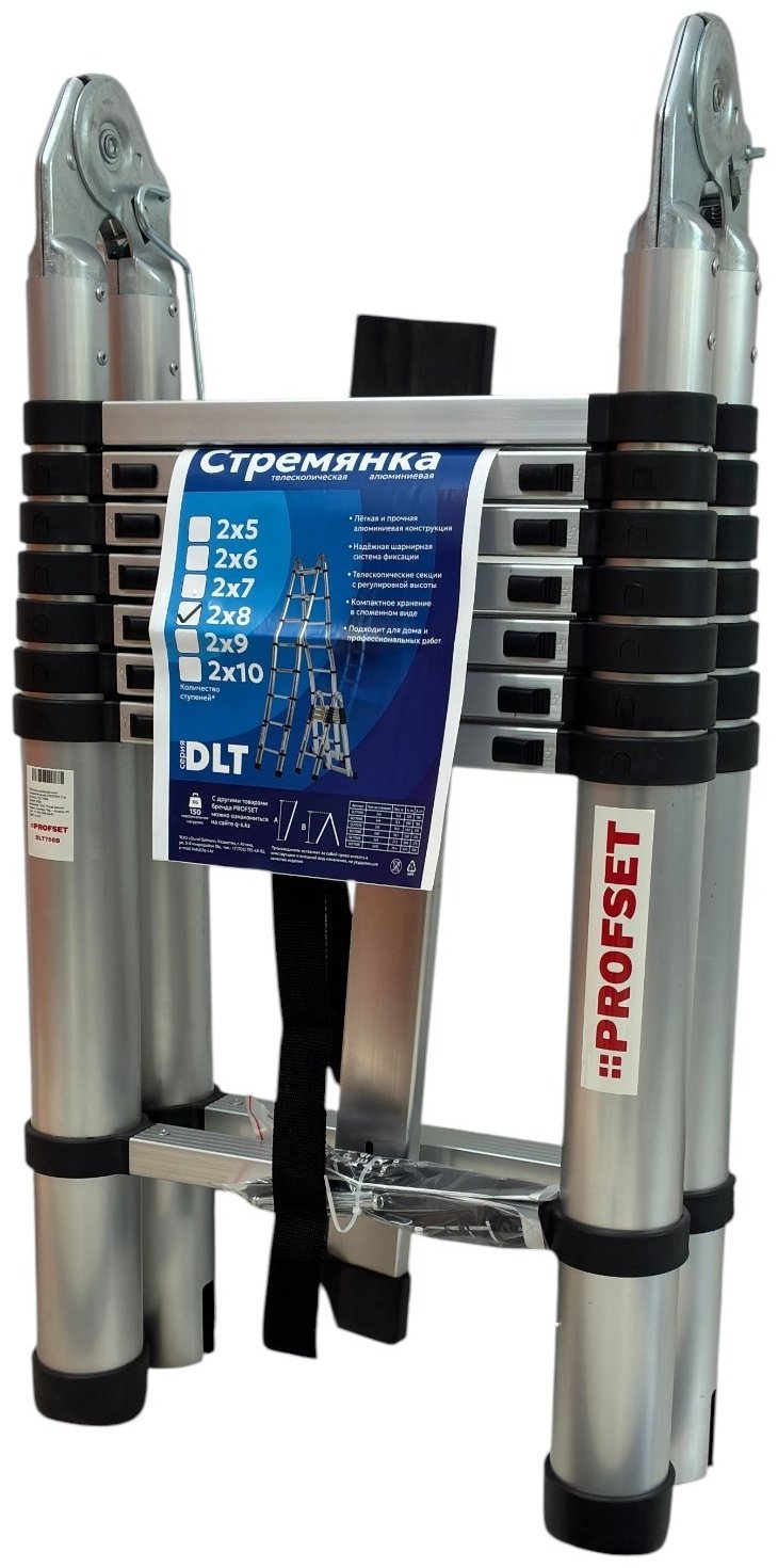 PROFSET лестница DLT708B, 500 купить,82650