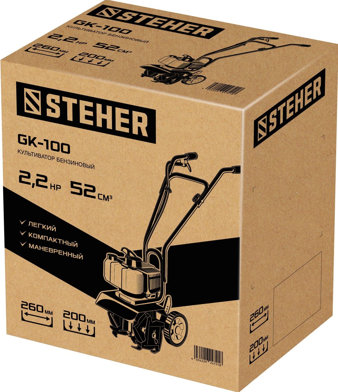 Культиватор бензиновый Steher GK-100, 1600 Вт, Глубина обработки:20 см купить,NaN